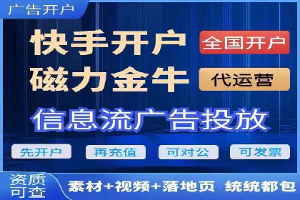 抖音信息流代理案例：助力品牌实现口碑传播