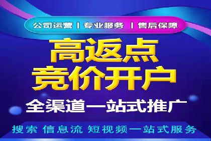 抖音信息流广告案例：如何打造爆款
