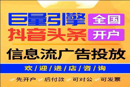 案例解读：如何优化SEM账户结构